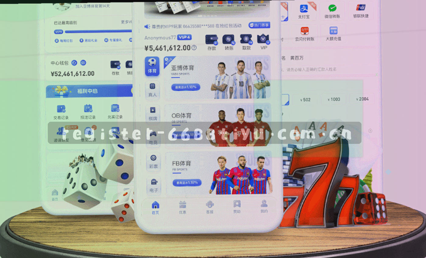 抽象版本面板与迭代编号层叠的深色画面，青柠色线条标出改动位置